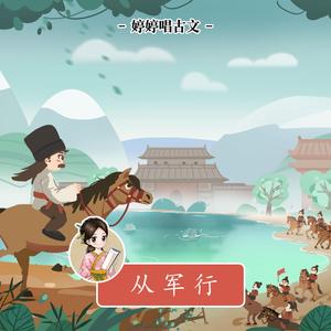 柯南操逼动画视频小兰
