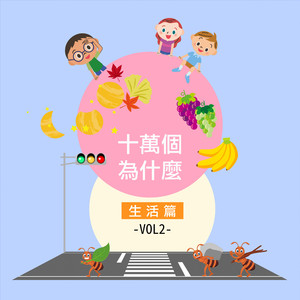 柯南操逼动画视频小兰
