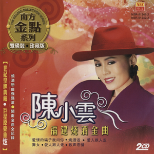 柯南操逼动画视频小兰
