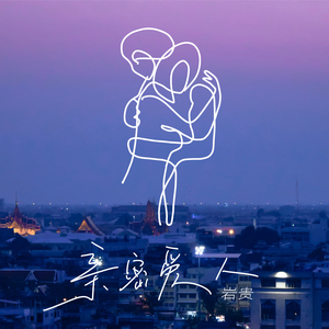 柯南操逼动画视频小兰
