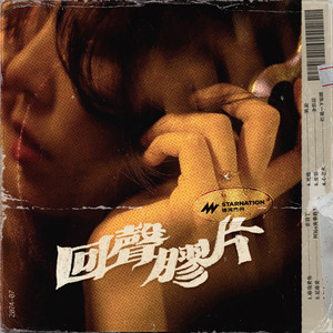 柯南操逼动画视频小兰
