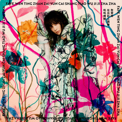 柯南操逼动画视频小兰
