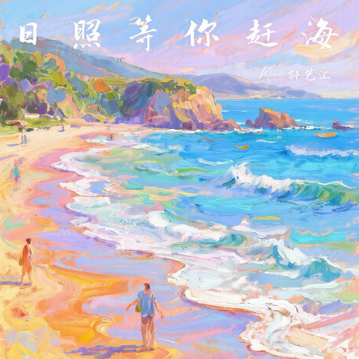 柯南操逼动画视频小兰
